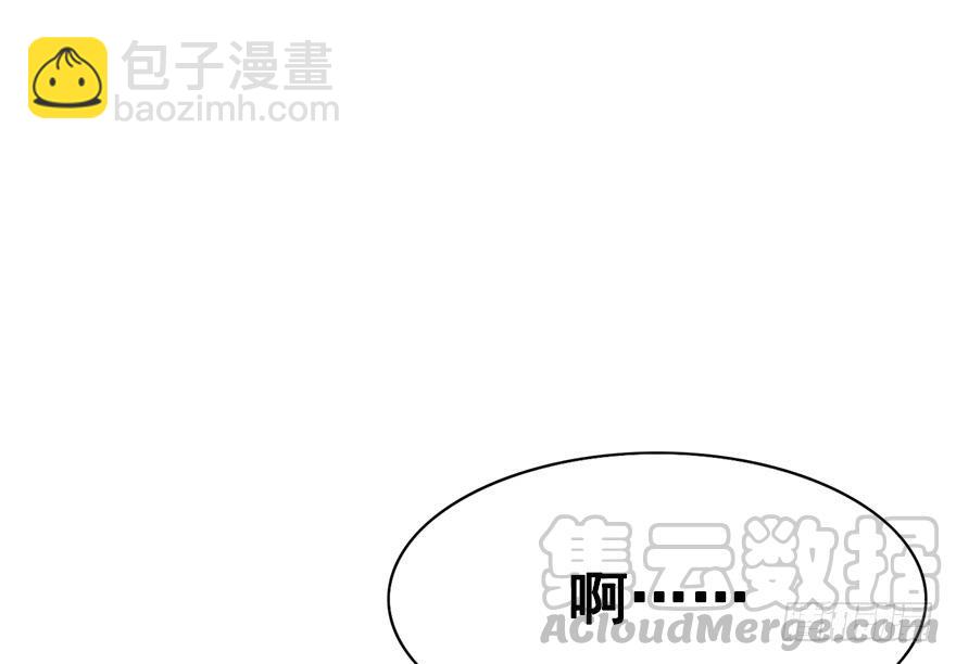 59.情敌相见(下)42