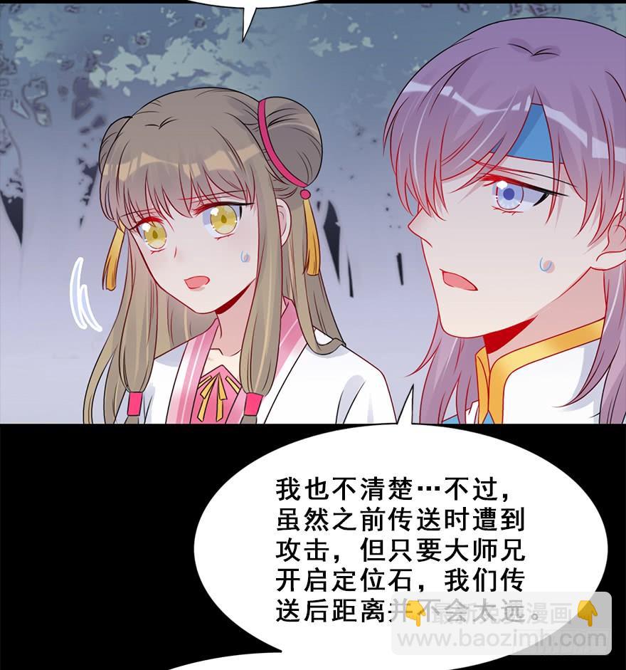 65.还是糖？10