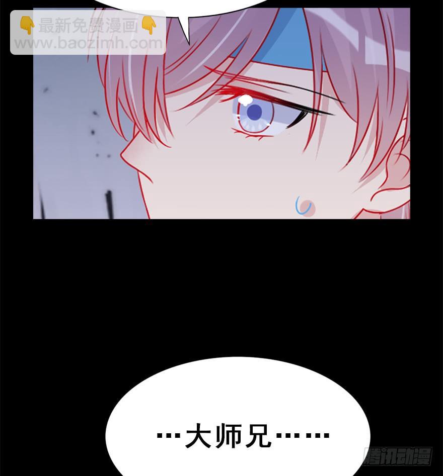 65.还是糖？12