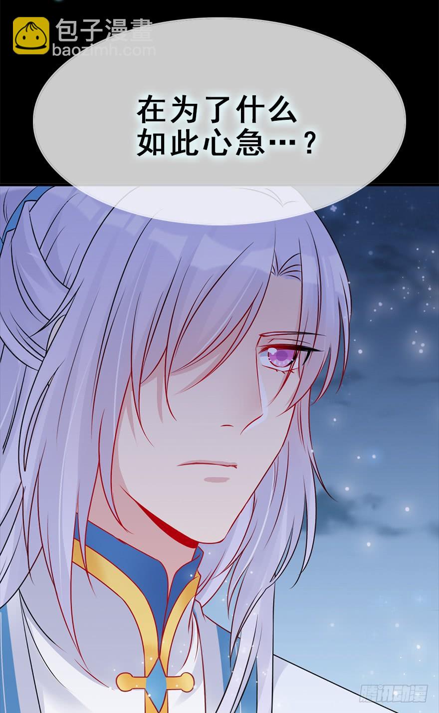 65.还是糖？15
