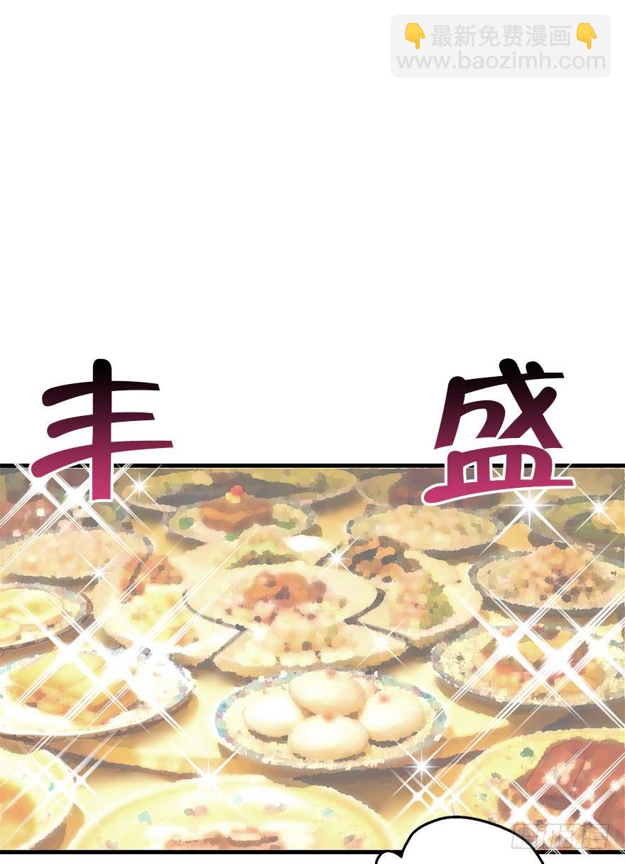 65.还是糖？18