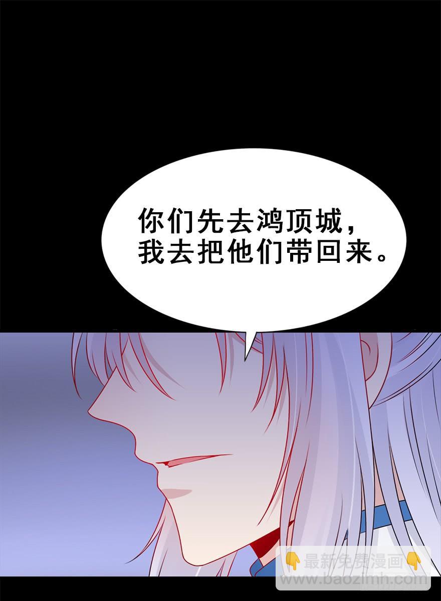 65.还是糖？2