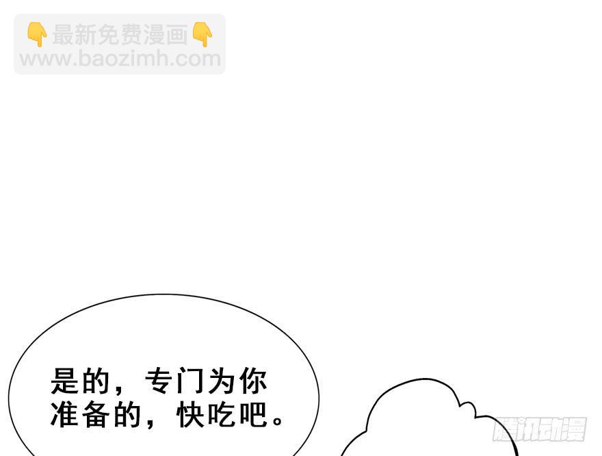 65.还是糖？20