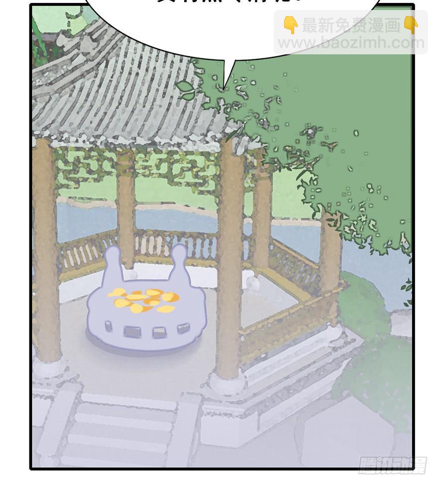 65.还是糖？23
