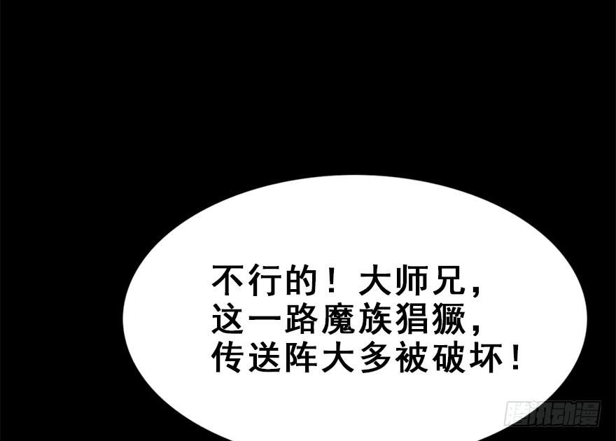 65.还是糖？3