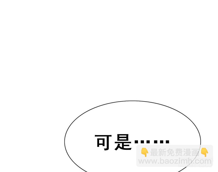 65.还是糖？33
