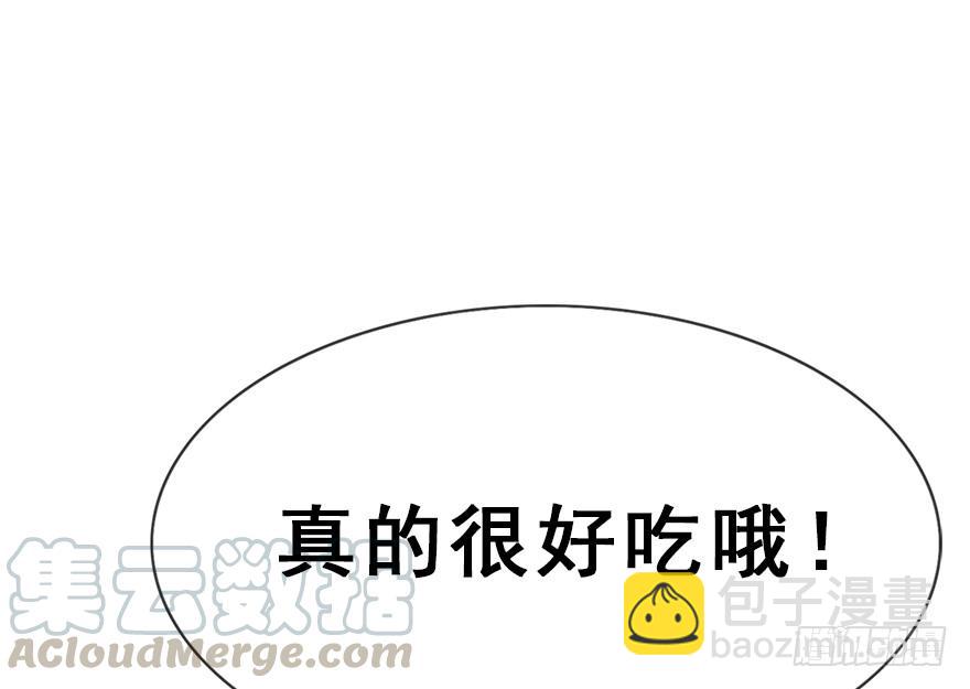 65.还是糖？35