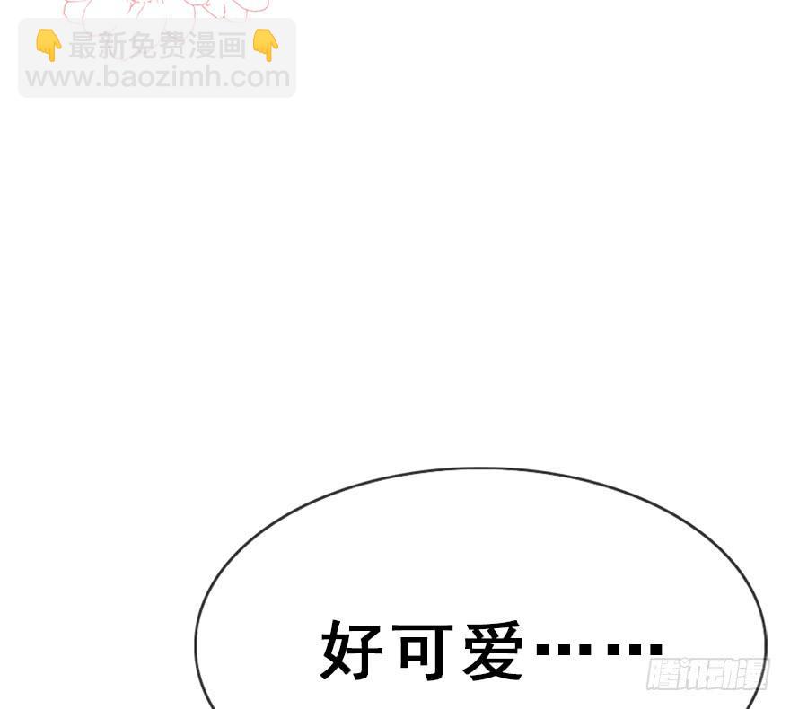 65.还是糖？37
