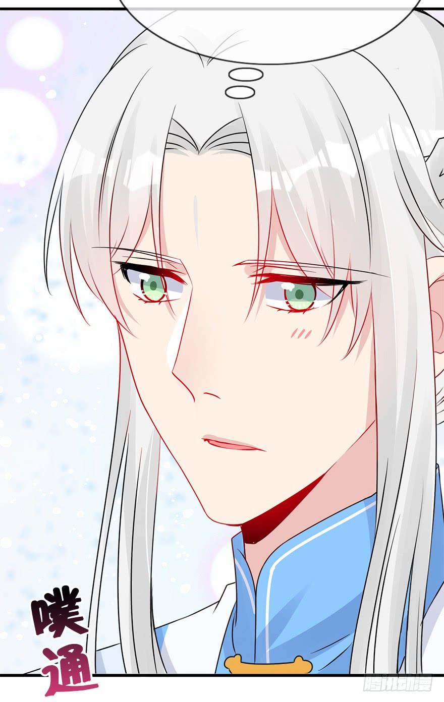 65.还是糖？38