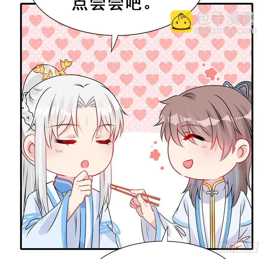 65.还是糖？40