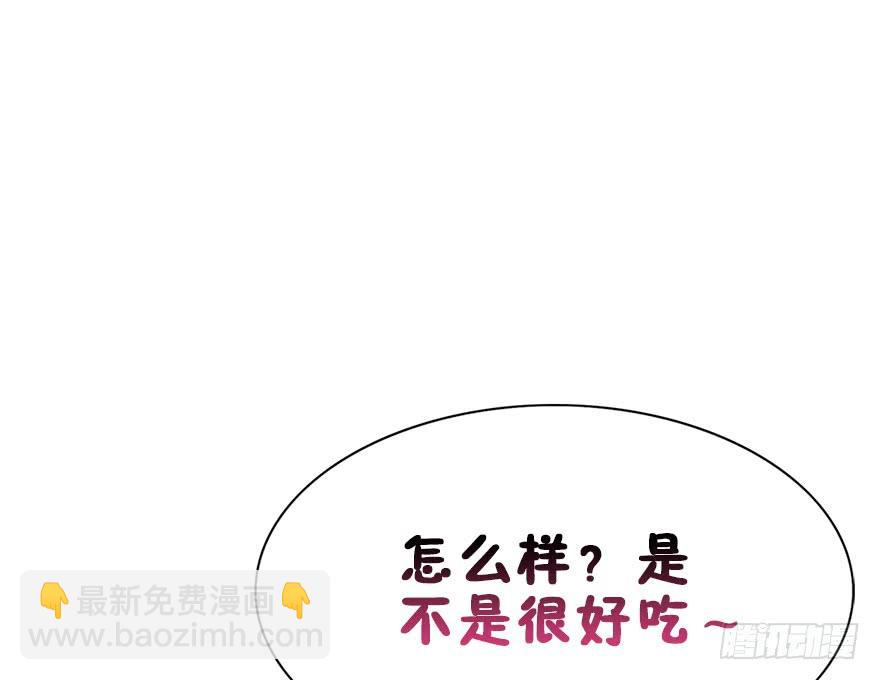 65.还是糖？43