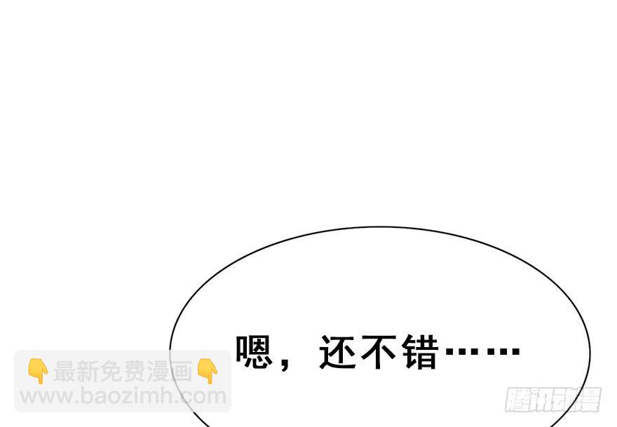 65.还是糖？45