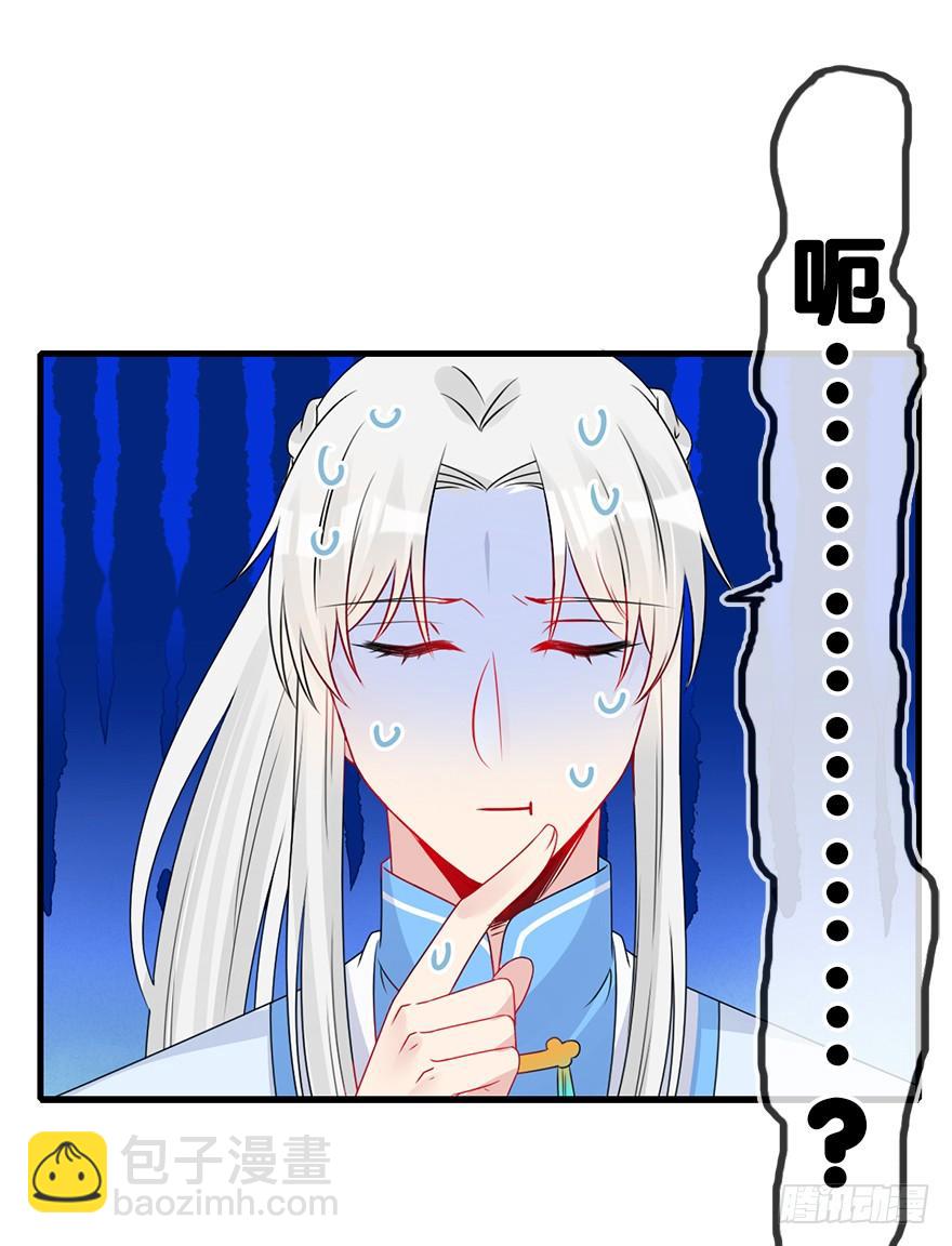 65.还是糖？47