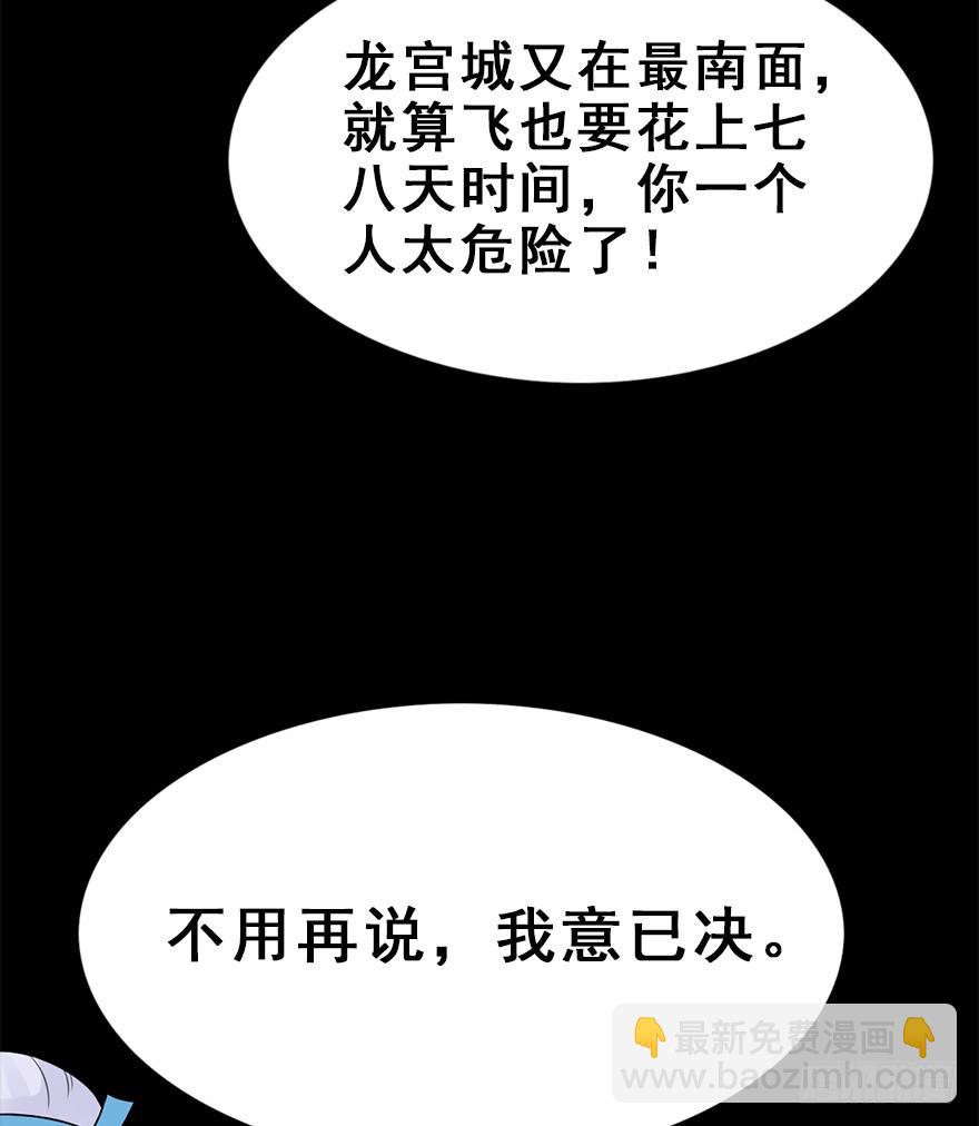 65.还是糖？5
