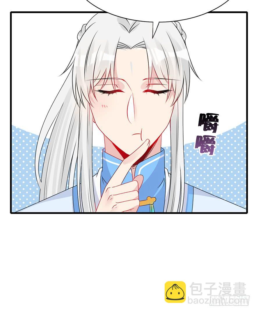 65.还是糖？50