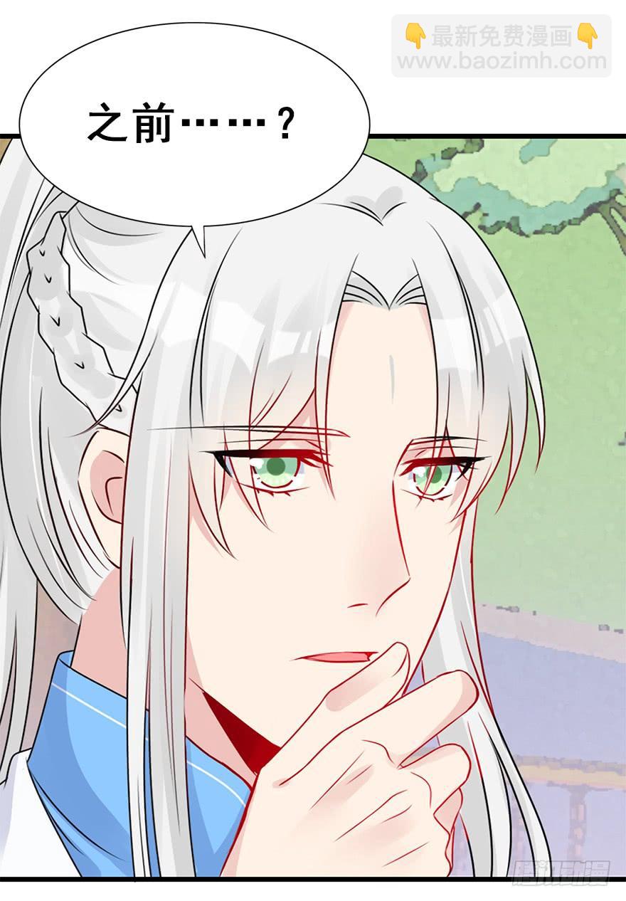 65.还是糖？58