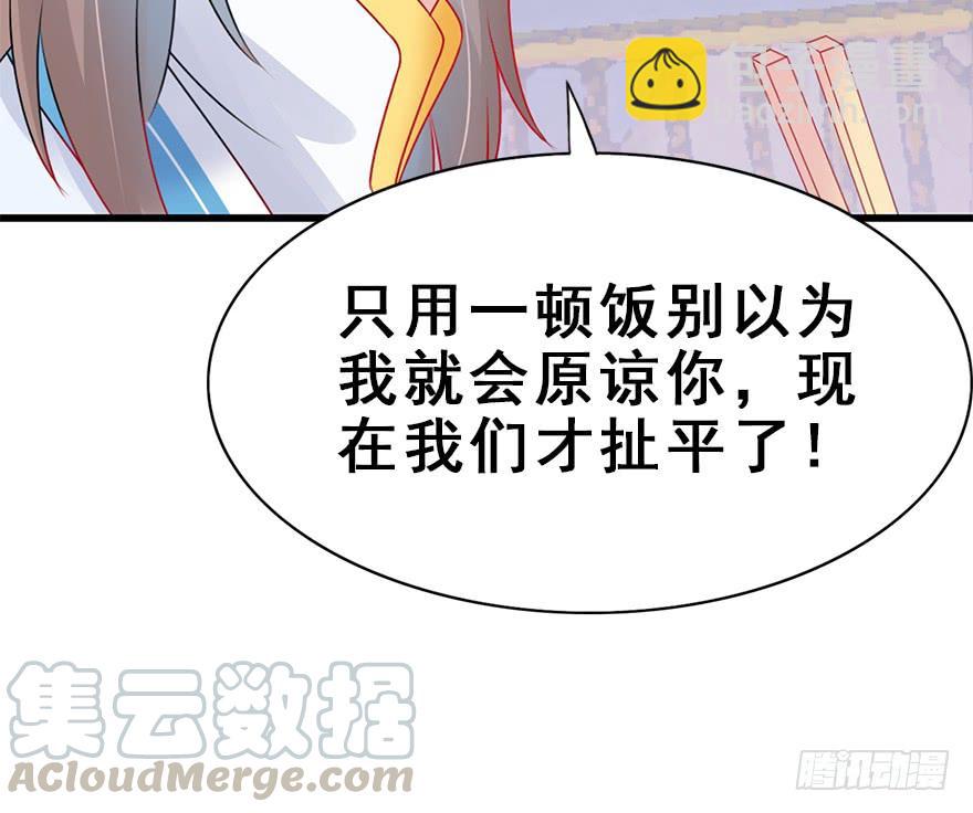 65.还是糖？60