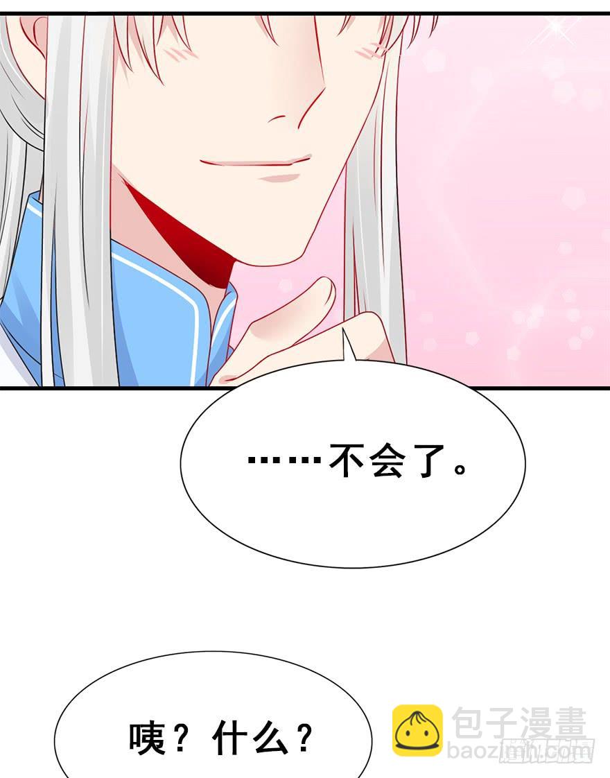 65.还是糖？61