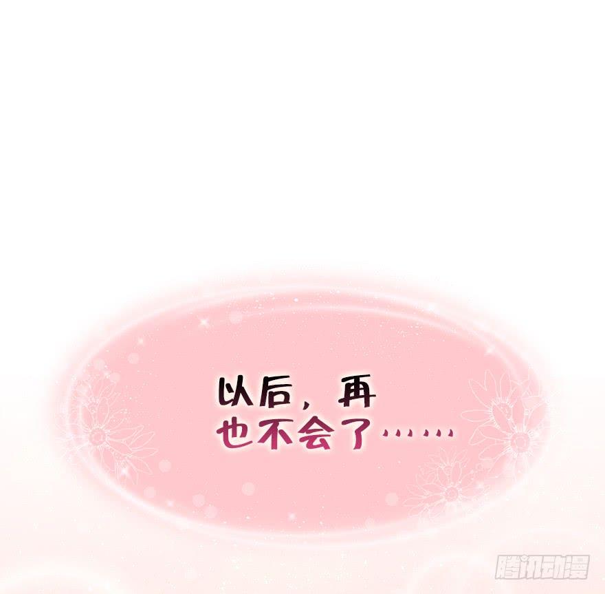 65.还是糖？63
