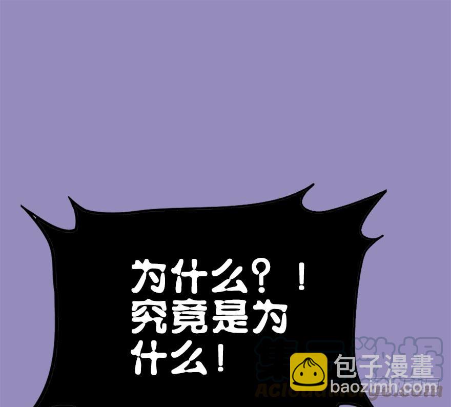 65.还是糖？67