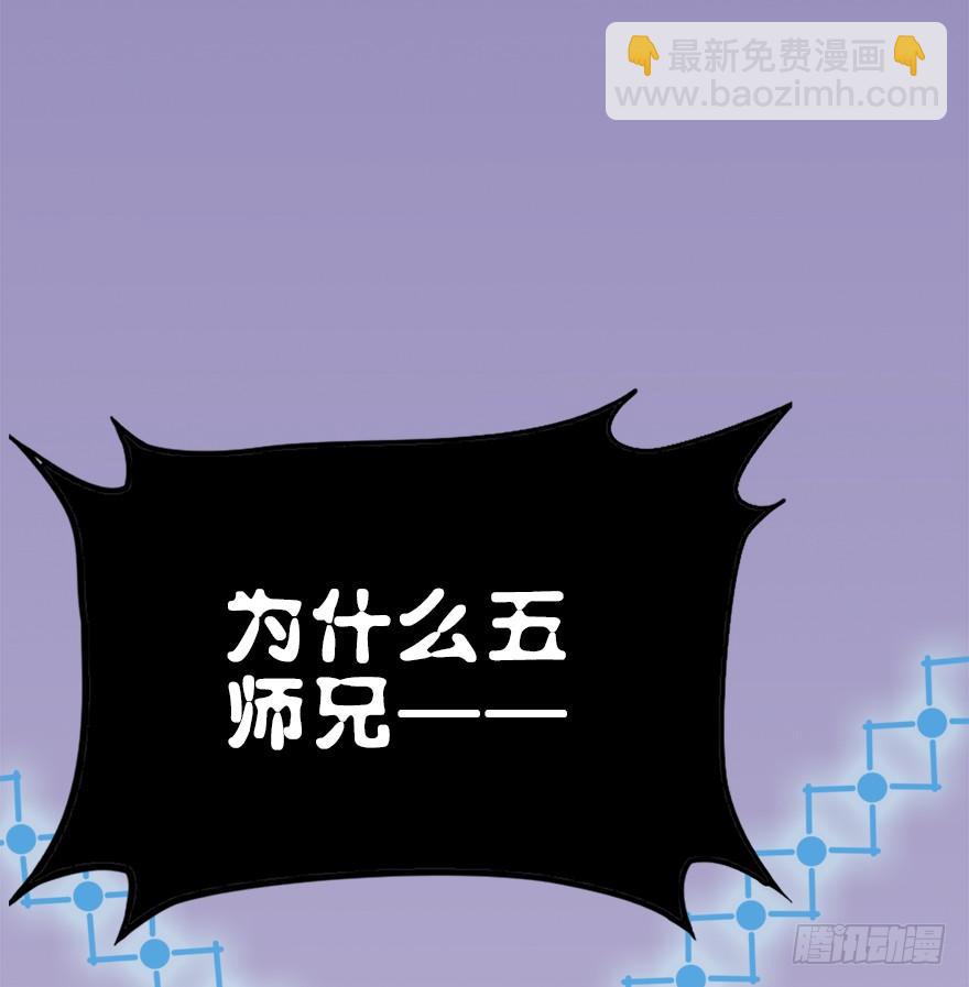65.还是糖？69