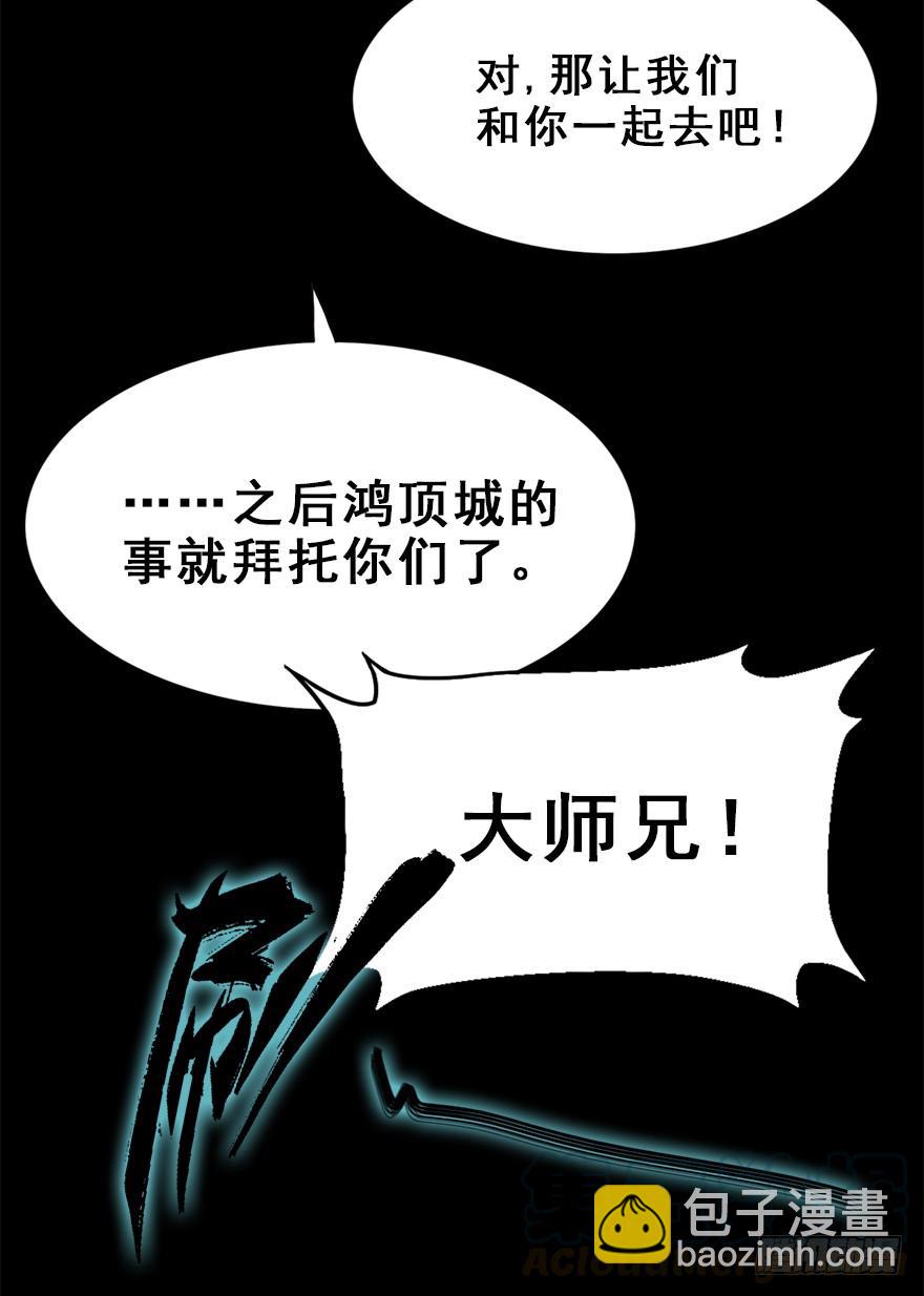 65.还是糖？7