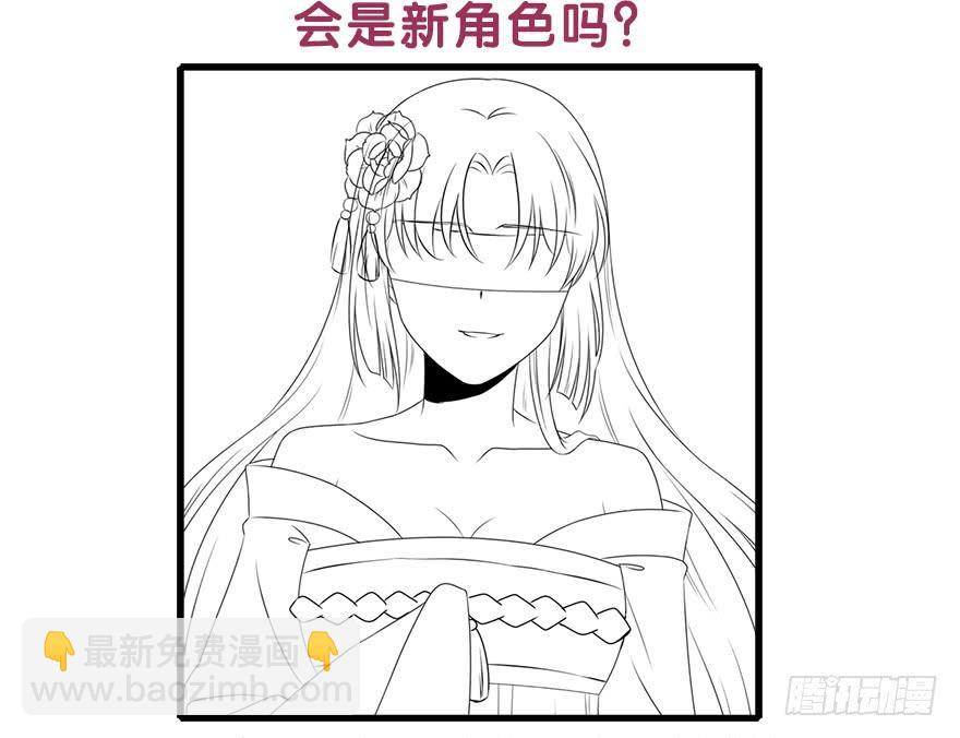 65.还是糖？75