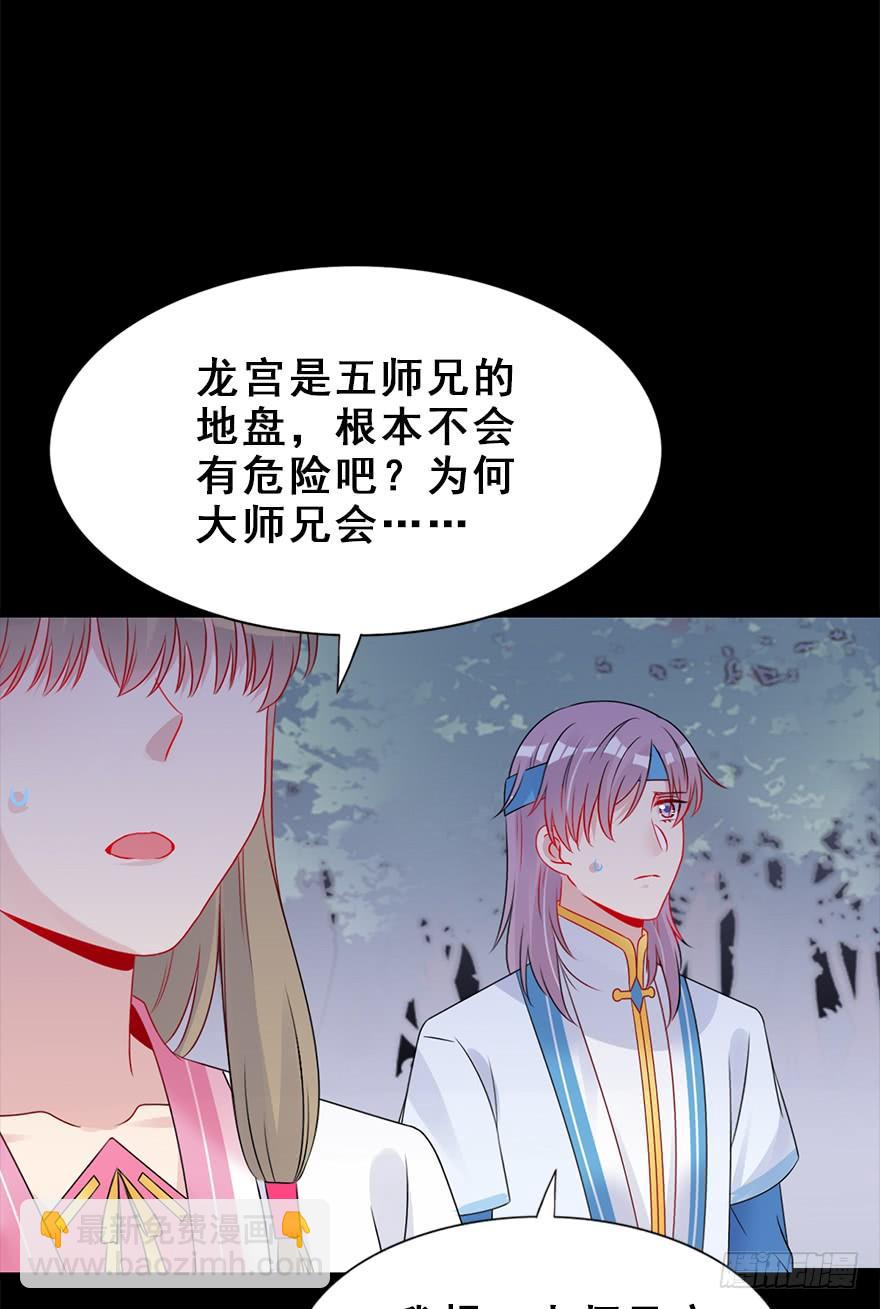 65.还是糖？8