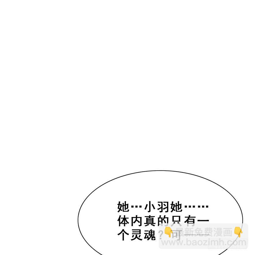 69.赤幽（上）24