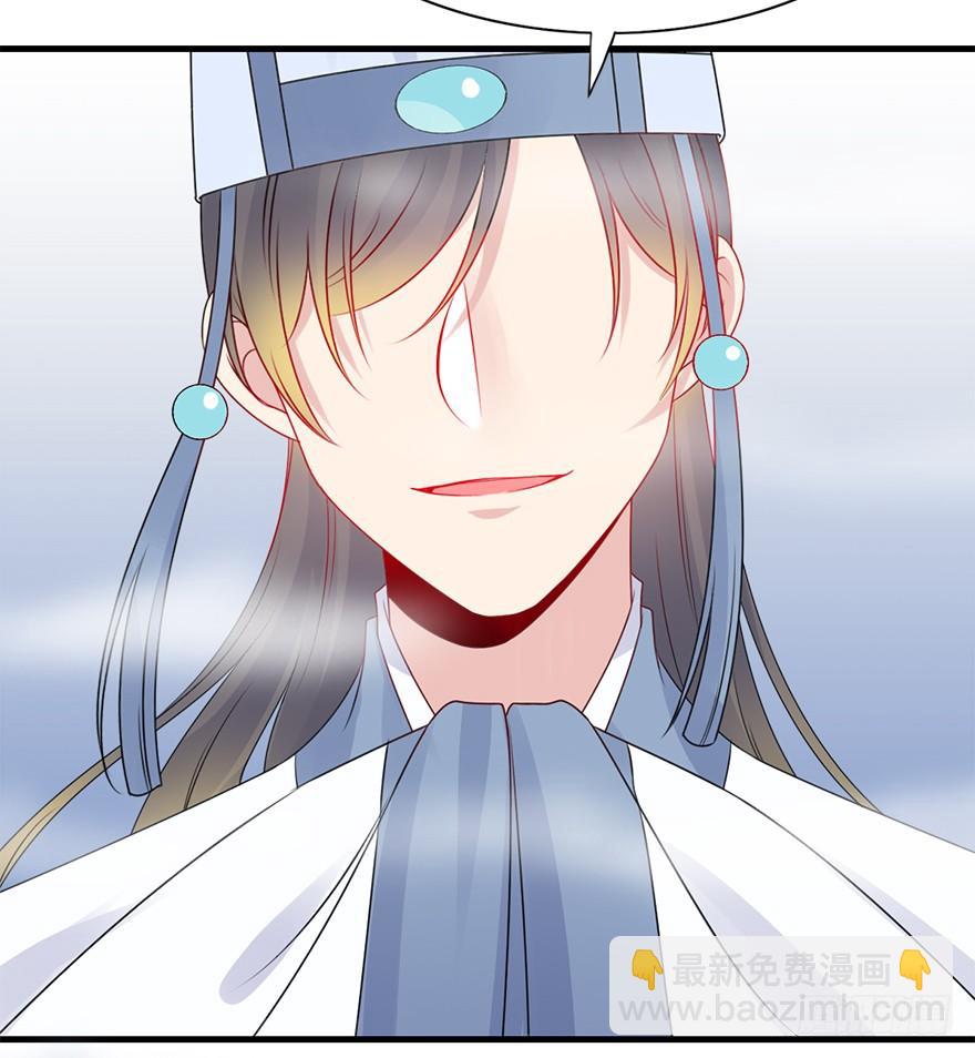 69.赤幽（上）51