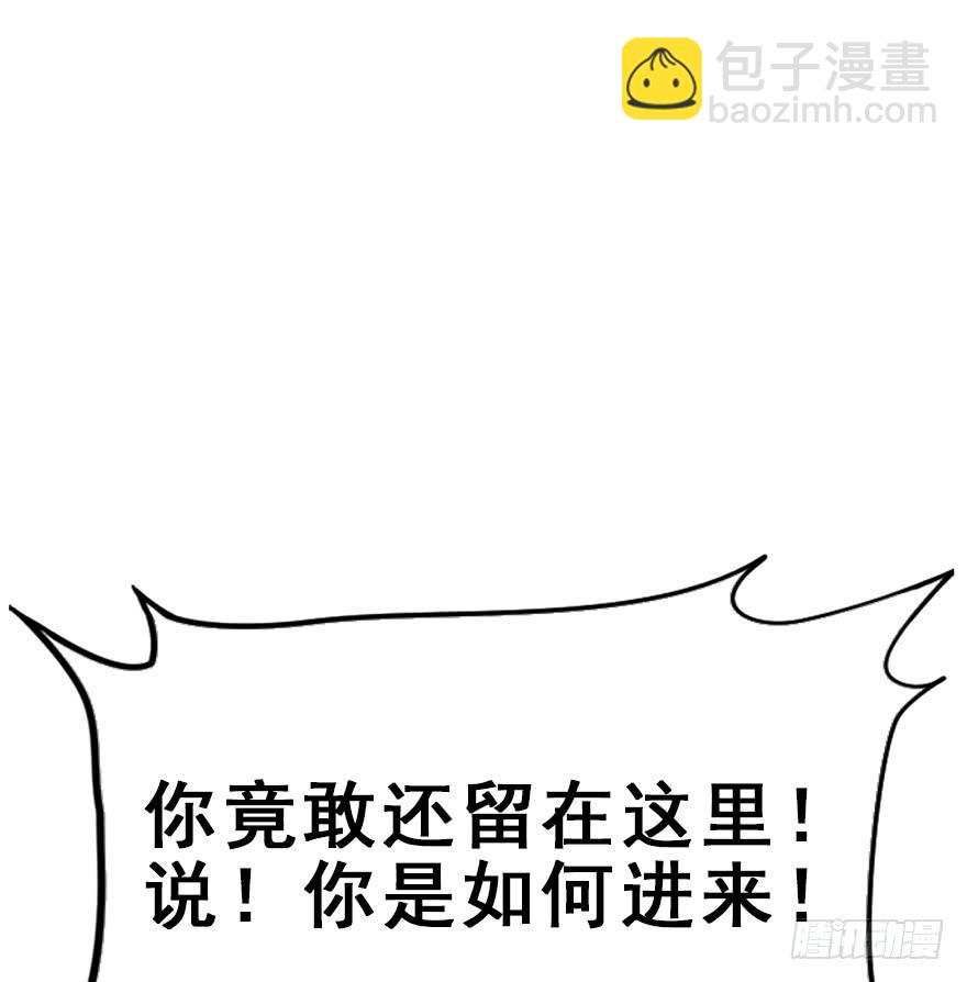 73.成全10