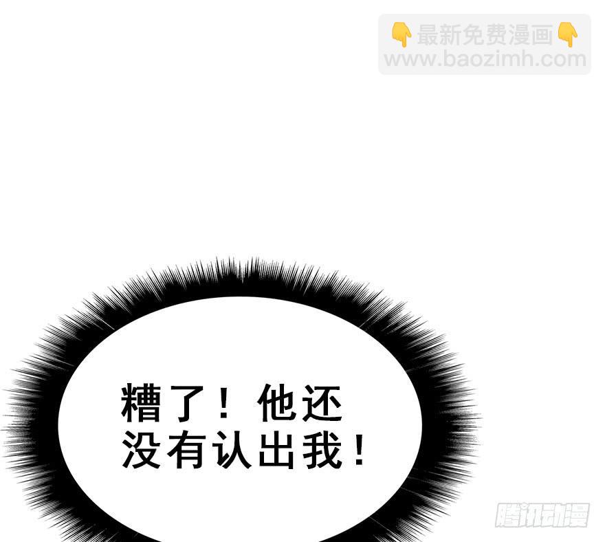 73.成全13