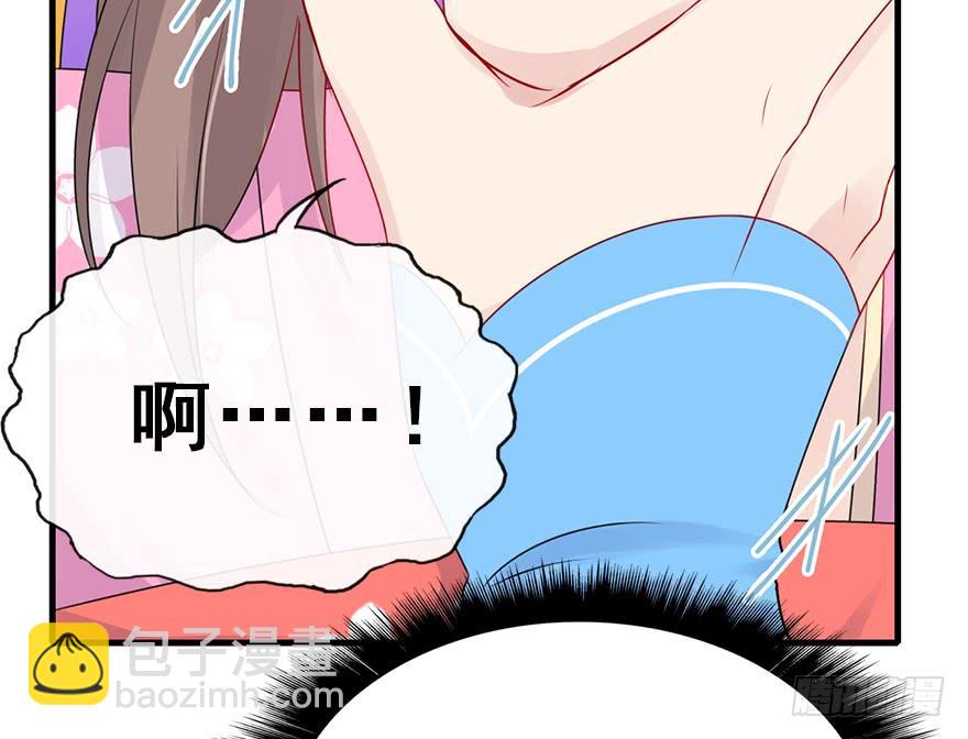 73.成全15