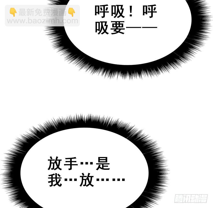 73.成全16
