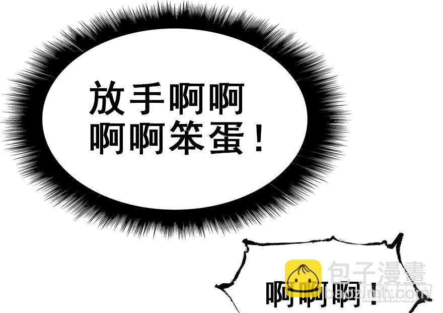 73.成全19