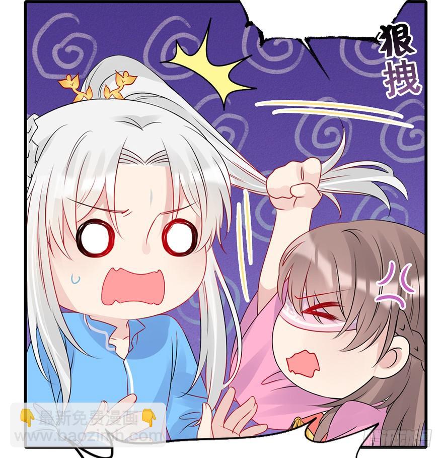 73.成全20