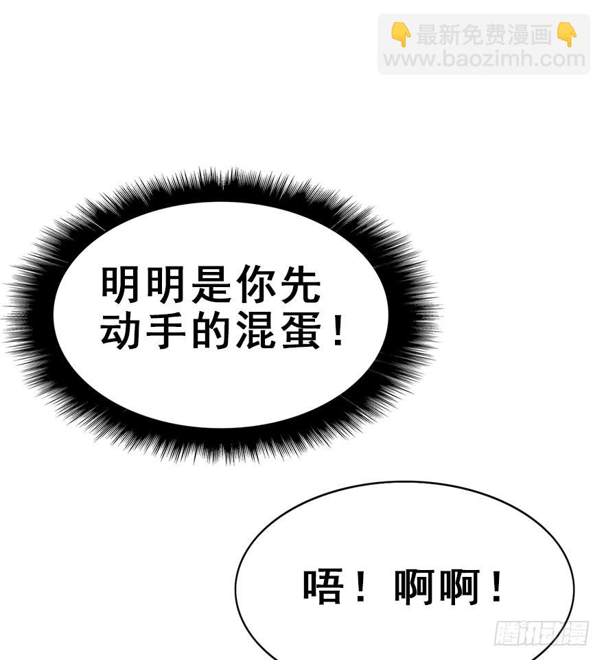 73.成全23