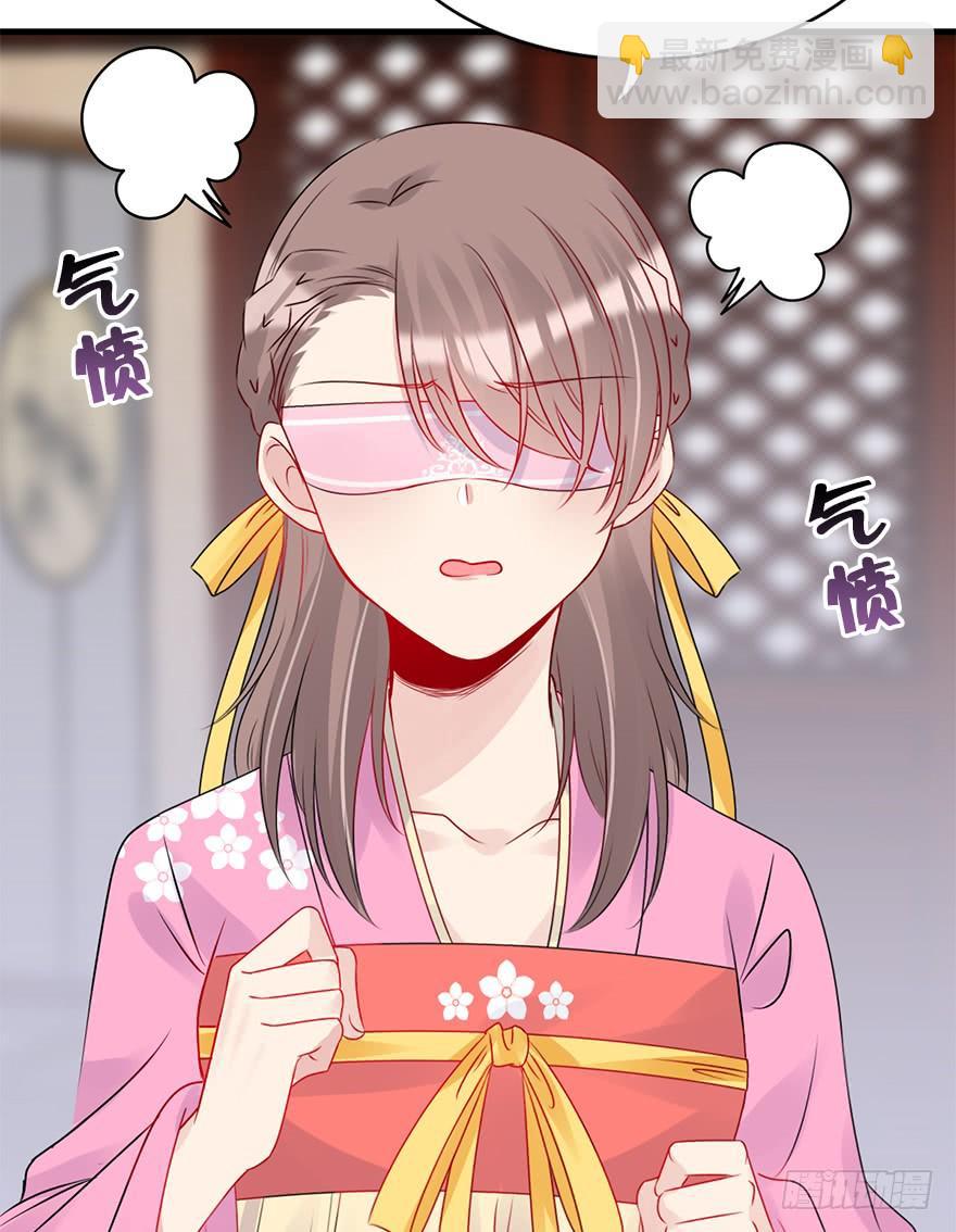 73.成全24
