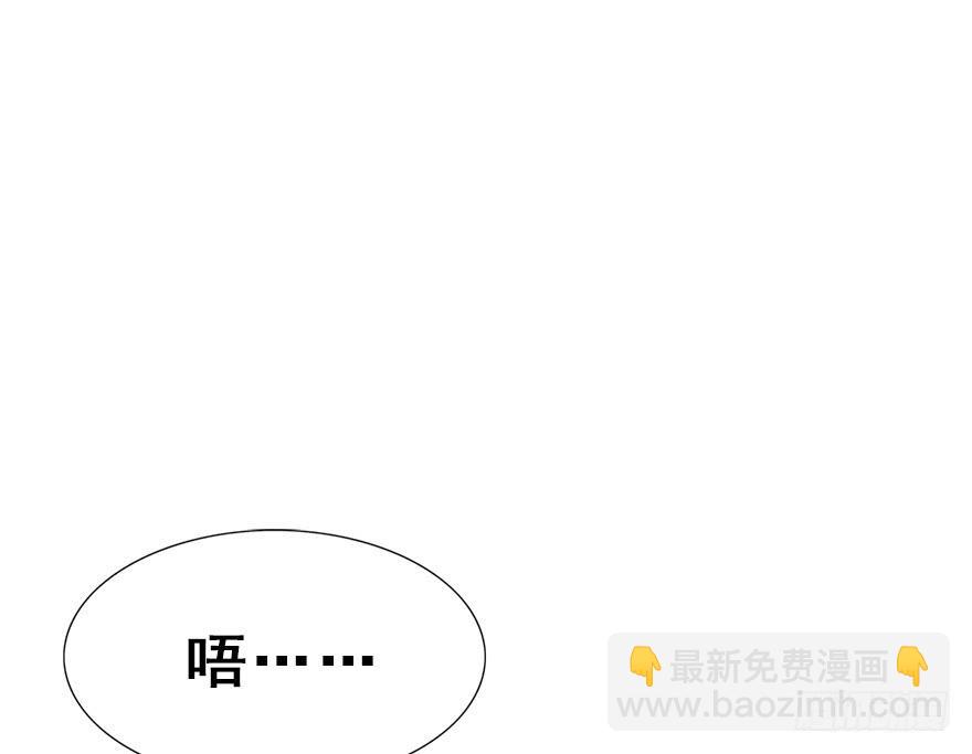 73.成全3