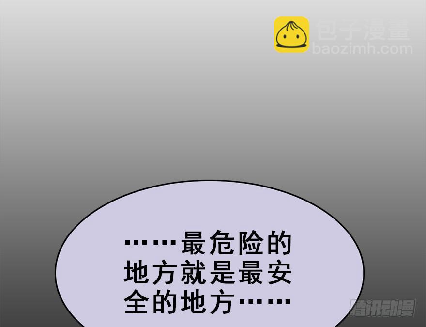 73.成全30