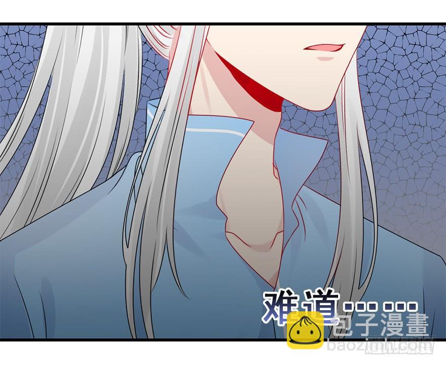 73.成全33