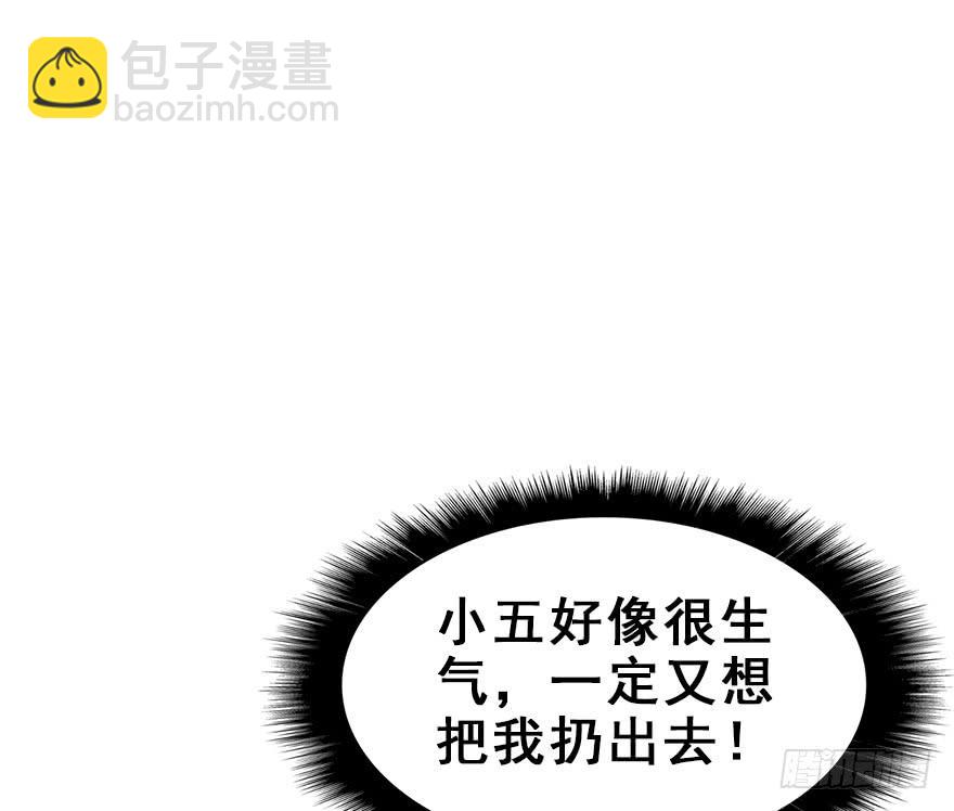 73.成全34