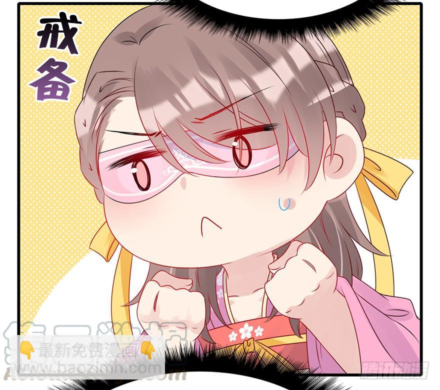 73.成全35