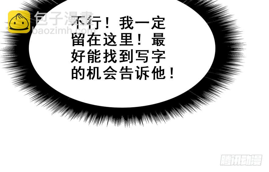 73.成全36