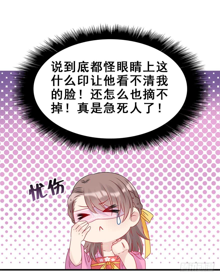 73.成全37