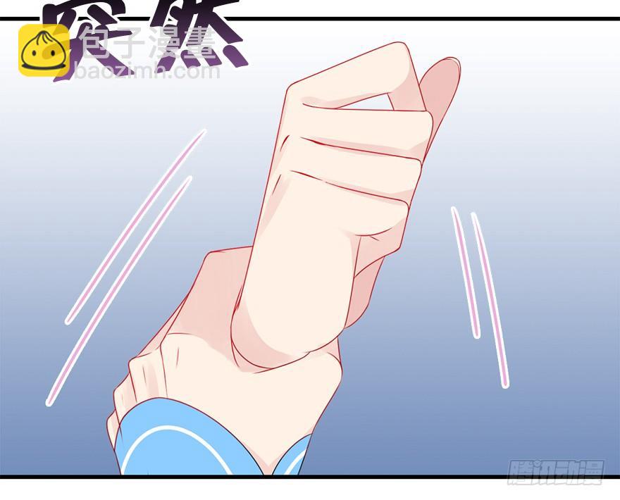 73.成全39