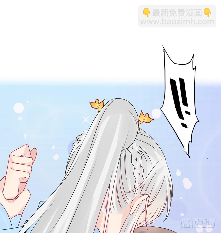 73.成全40