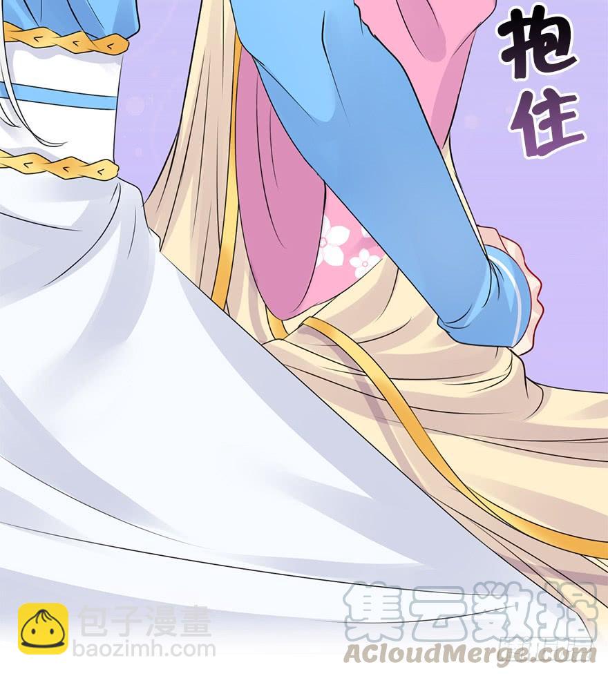 73.成全42