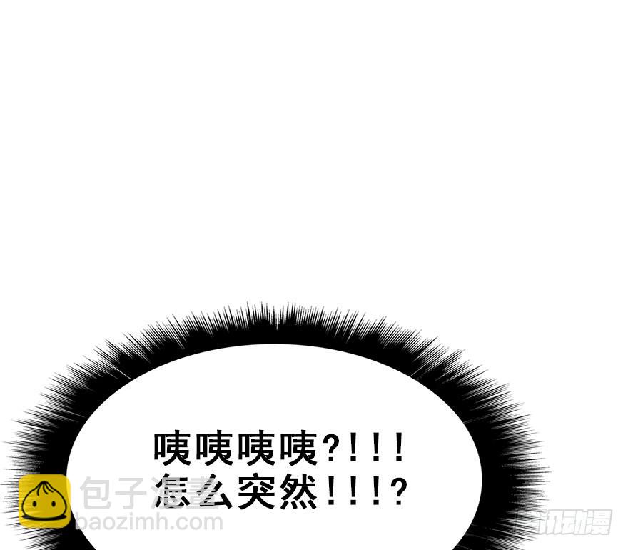 73.成全43