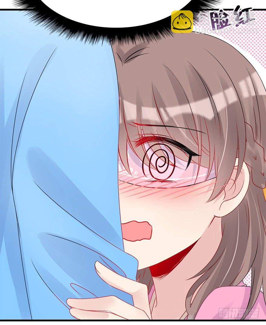73.成全44